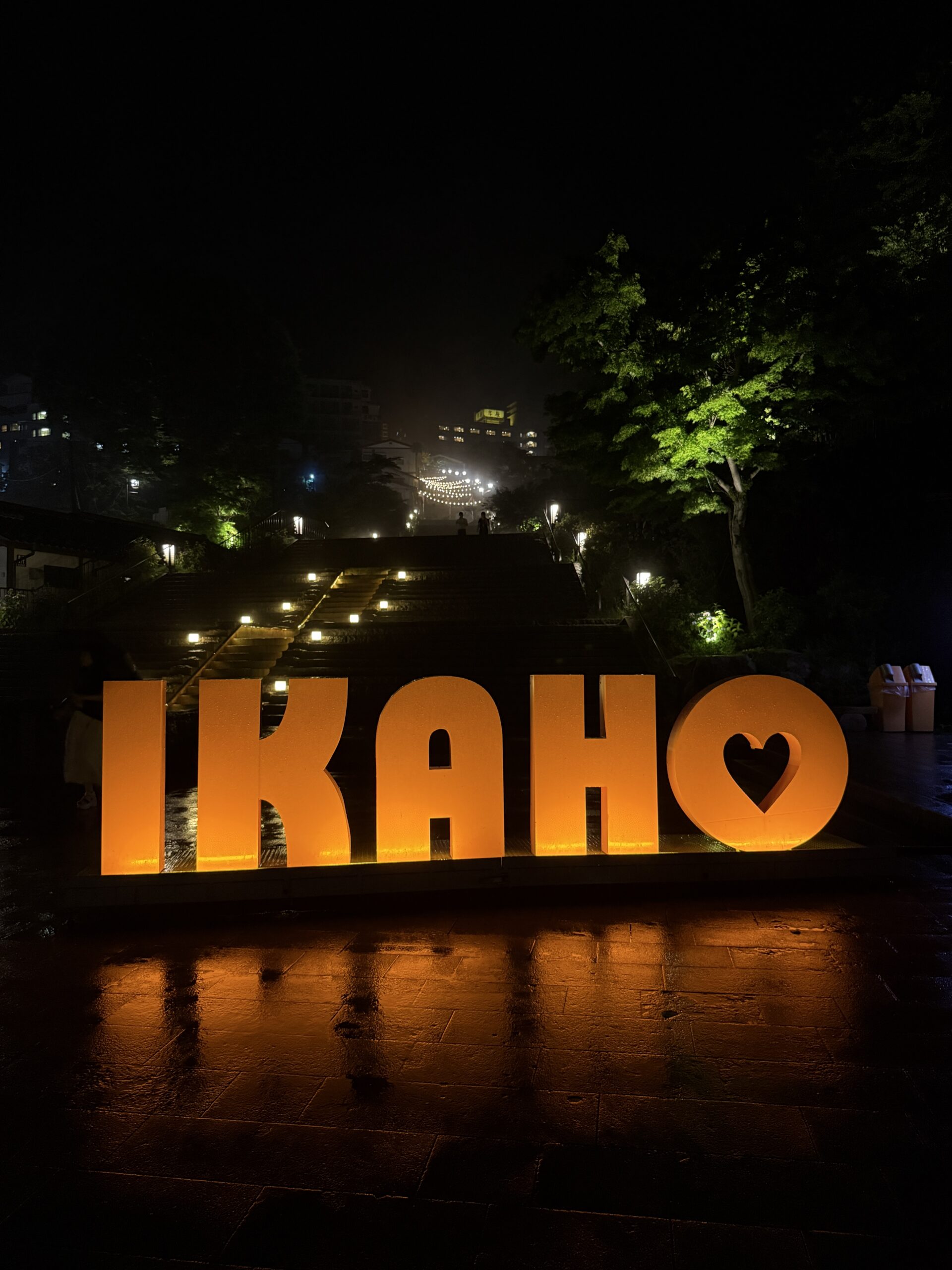 伊香保石段ランニング