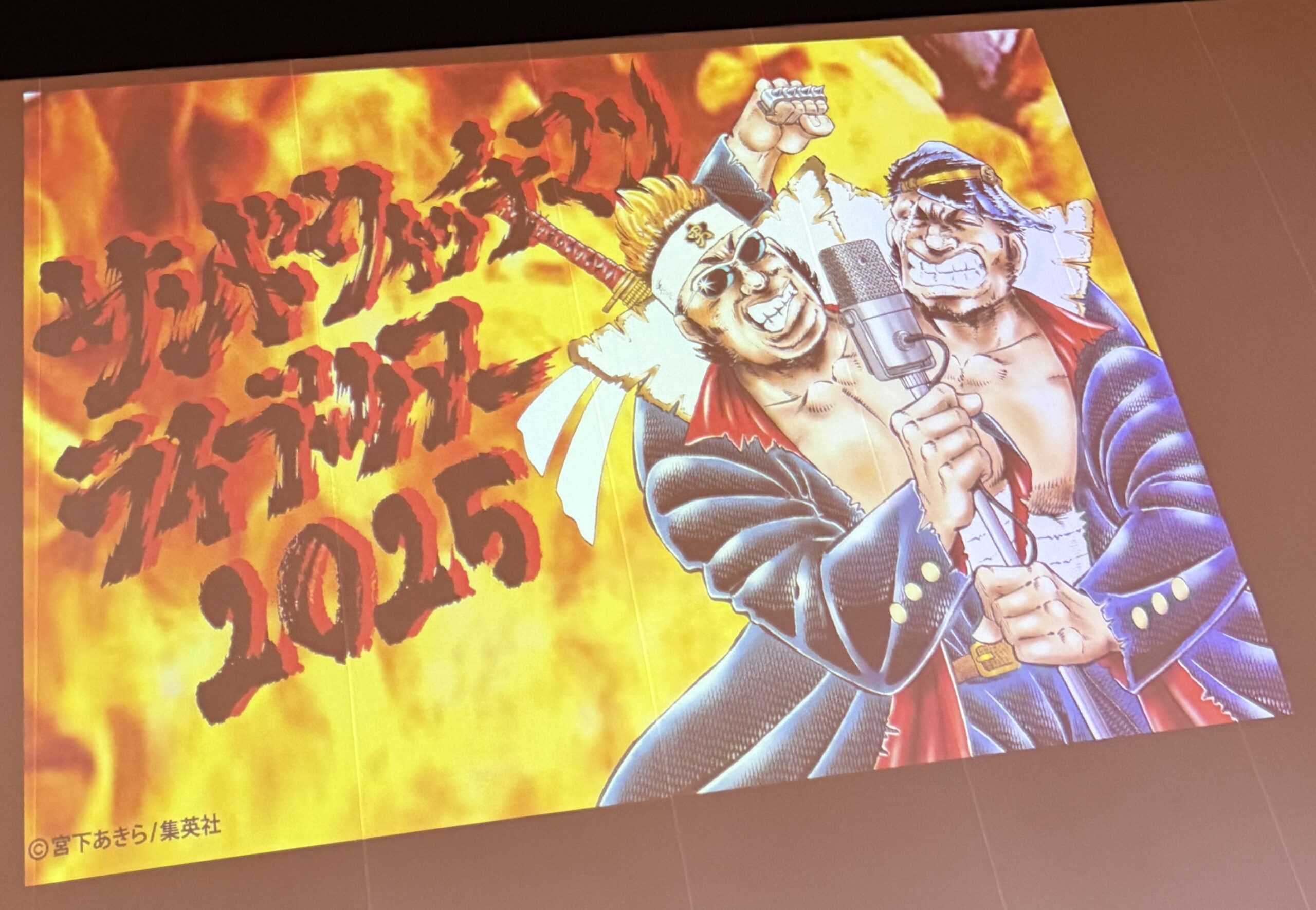 全方位営業の難しさ